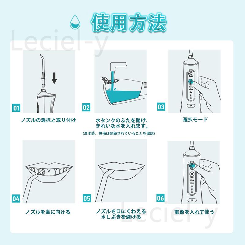 限定ノズル無料GET>口腔洗浄器 2025最新 歯垢除去 超音波 限定ノズル無料GET>口腔洗浄器 2025最新 歯垢除去 超音波