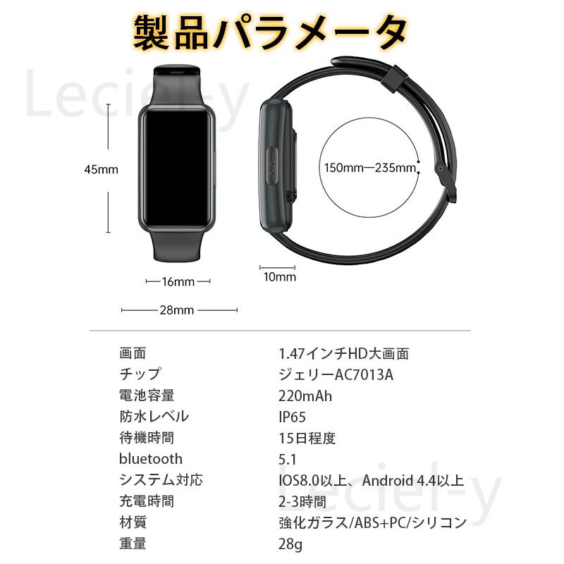 2024最新 スマートウォッチ  日本製センサー 通話可能  皮膚温 AI診断 血中酸素 睡眠 音楽 超薄型 ランニングウォッチ 女性 日本語 誕生日 ギフト｜leciel-y｜14