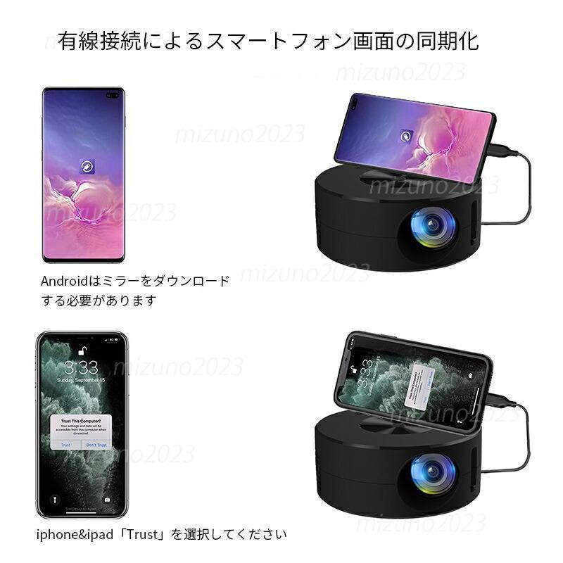 プロジェクター 小型 家庭用1080PフルHD対応 天井 DVD WiFi プロジェクター 小型 家庭用1080PフルHD対応 天井 DVD WiFi