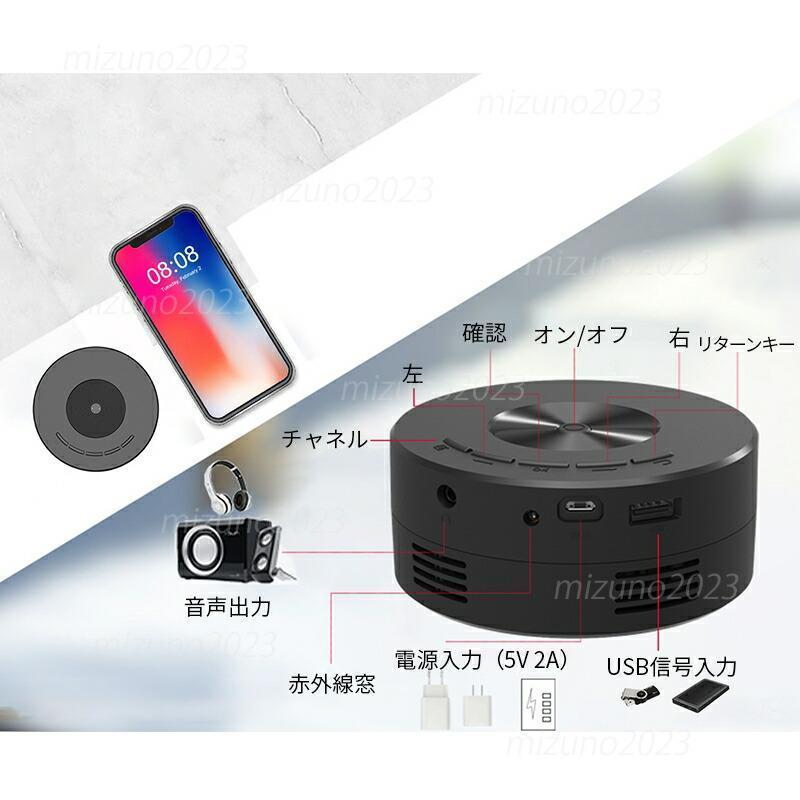 プロジェクター 小型 家庭用1080PフルHD対応 天井 DVD WiFi プロジェクター 小型 家庭用1080PフルHD対応 天井 DVD WiFi