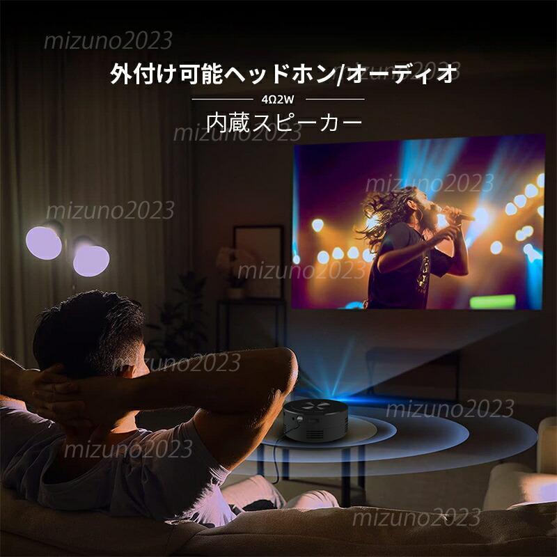 プロジェクター 小型 家庭用1080PフルHD対応 天井 DVD WiFi プロジェクター 小型 家庭用1080PフルHD対応 天井 DVD WiFi