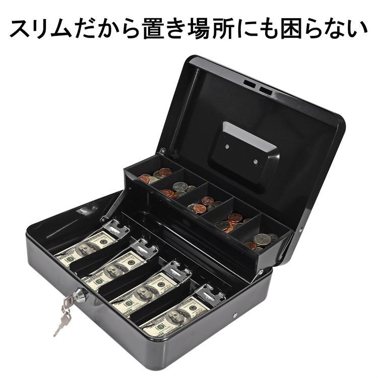 2025年新モデル 金庫 家庭用 小型 持ち運び 手提げ 鍵付き L 2025年新モデル 金庫 家庭用 小型 持ち運び 手提げ 鍵付き L