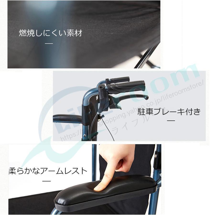 車椅子 介助式 折りたたみ 車いす 車椅子 省スペース 小型 超軽量 高級 コンパクト 折りたた車椅子 便利 機内に持ち運び可 錆しない 持ち運び便利 車椅子