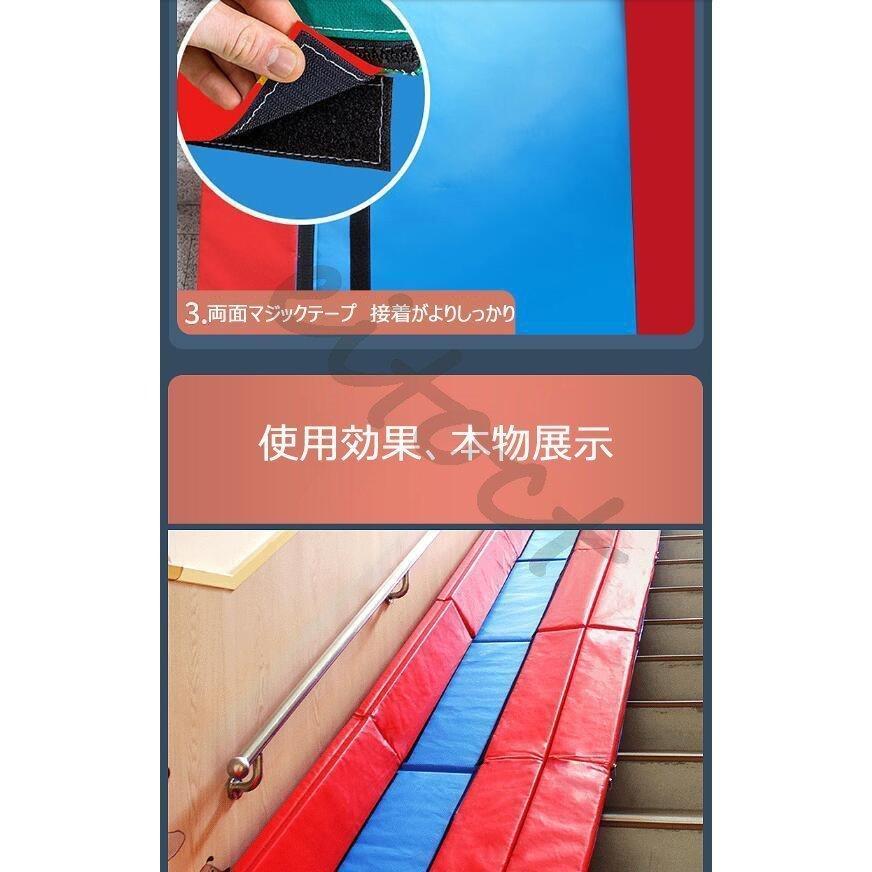 完動品 幼児園　滑り台　10色　折り畳み　室内　子供用　階段　家庭用　軟包 別荘レール 軟体 柔らかい　柔軟 【PET1767135037】(62951円)