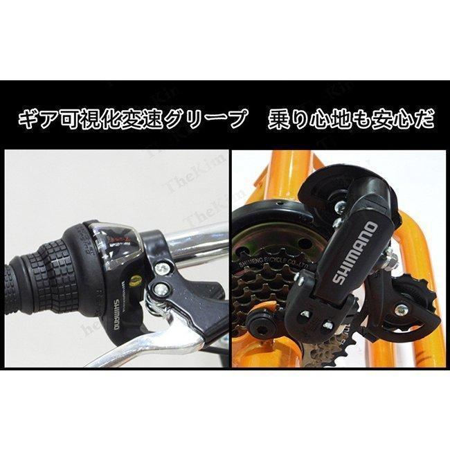 本日価格！！ 大人用三輪車 24インチ 7スピード 3輪自転車 大人用 三輪自転車 トライク マンパワーペダル 三輪車 男性女性向け 買い物かご付き 【8390589489】(29890円)