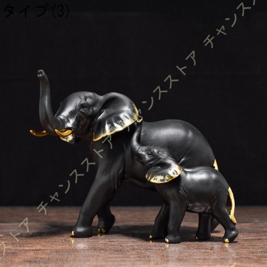 象置物 象の装飾 象 ゾウ 彫刻象 ホームデコレーション 象の彫刻