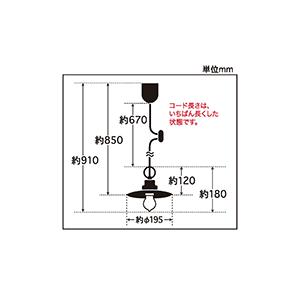 後藤照明  レトロ照明 GLF-3409 ホワイトプリンセス（アルミP1・CP型WH) 電球なしの画像