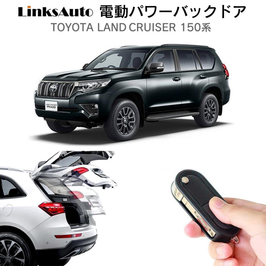 83%OFF!】 プラド150系 ガッツミラーレスキット プラド 150系 ガッツミラーレスキット