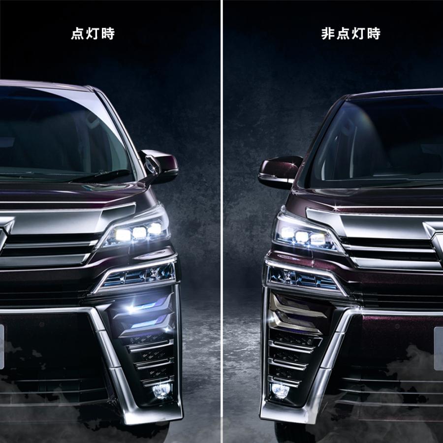 ヴェルファイア モデリスタ調 シグネチャーイルミブレード エアロ