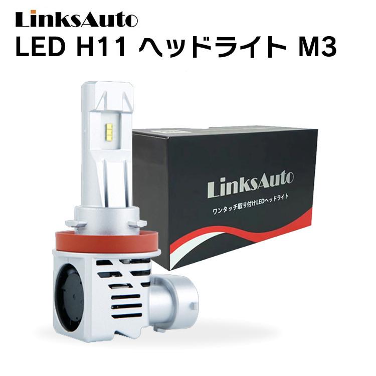 LED H11 M3 LEDヘッドライト Hi/Lo バルブ バイク用 KAWASAKI カワサキ 
