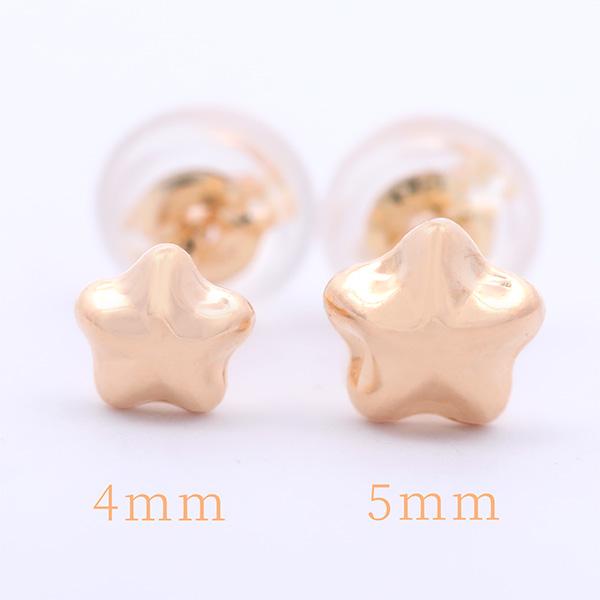 K18　星ピアス 【リファインドリベリオンガーネットイヤリング】 4mm