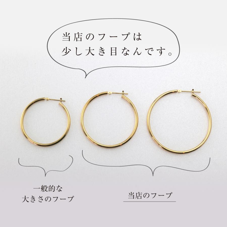 ピアス18金 パイプ フープピアス 18k 2mm×30mm ゴールド 1ペア 両耳用 定番 シンプル 大きめ 30mm レディース 輪っかピアス ぴあす ピヤス 爆買の画像