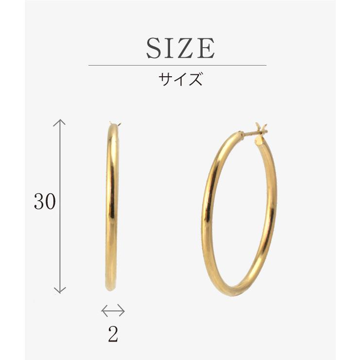 ピアス18金 パイプ フープピアス 18k 2mm×30mm ゴールド 1ペア 両耳用 定番 シンプル 大きめ 30mm レディース 輪っかピアス ぴあす ピヤス 爆買の画像