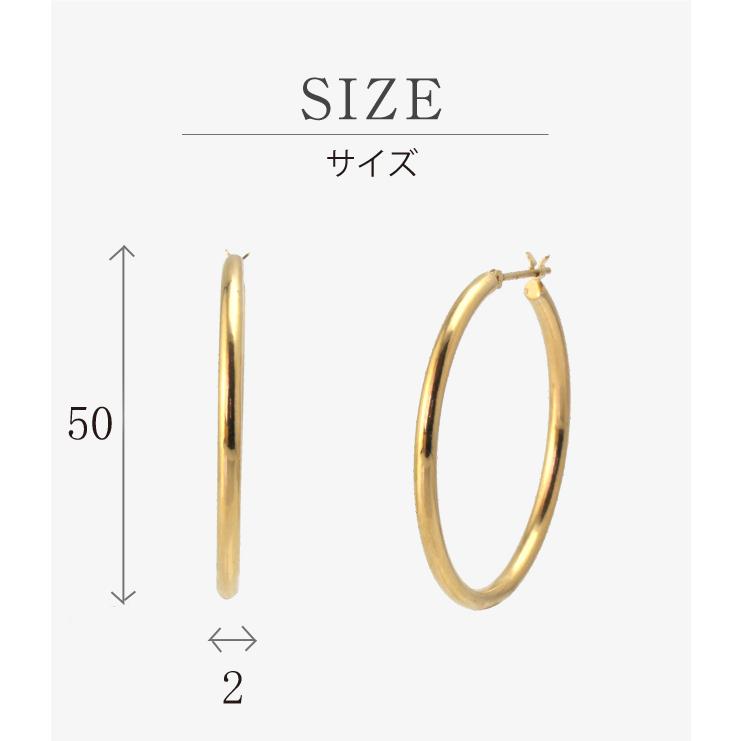 フープピアス18金 2mm×50mm パイプ 輪っかピアス 両耳用 １ペア シンプル 直径50mm 大きい レディース 定番ピアス ピヤス ぴあす 爆買の画像