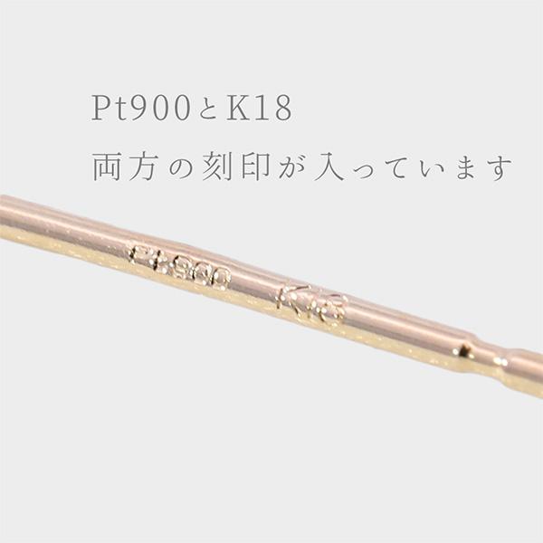 18金 プラチナ コンビハートピアス スタッド 1ペア 爆買 : ル・クール