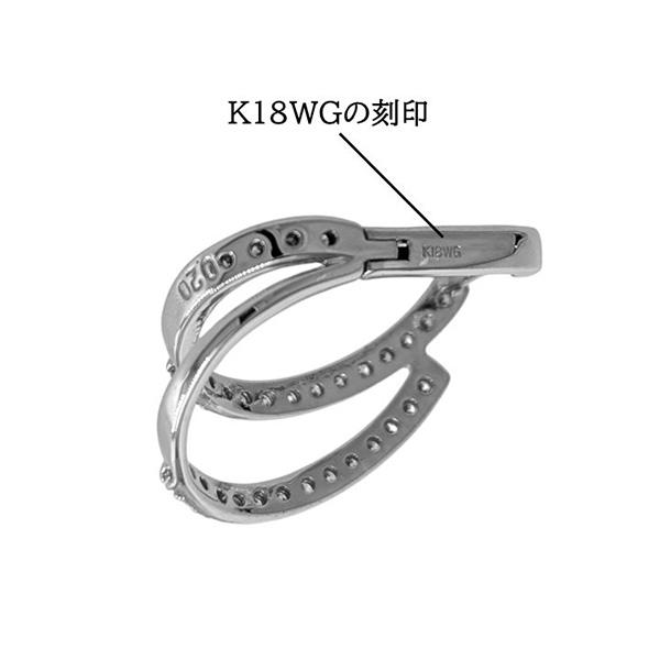 デザインピアス 18金ホワイトゴールド 2連 フープピアス ダイヤモンド 両耳 輪っか バネチャッチ K18WG 4月 誕生石 爆買の画像