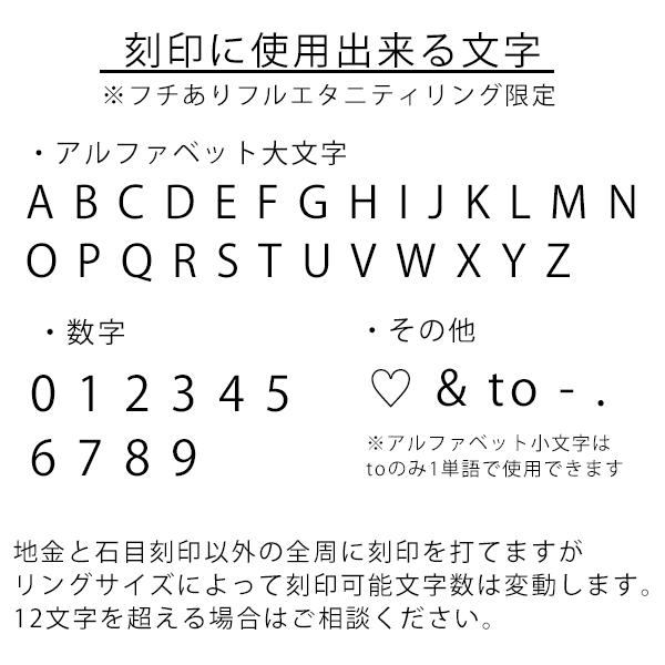 プラチナ フルエタニティリング 天然ダイヤモンド フチあり pt950 0.5ct 人気 レディース 普段使い 指輪 4月誕生石 記念日 クリスマス 爆買の画像