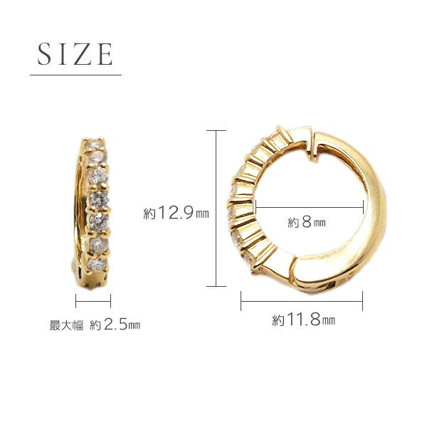 ピアリング 天然ダイヤモンド 0.28カラット 両耳 18k 正規品 ハーフ  