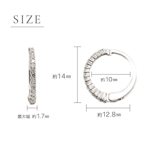 ピアリング 天然ダイヤモンド 0.2カラット 両耳 18kWG 正規品 ハーフ 
