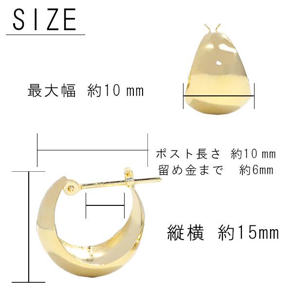 18金 月甲ピアス10mm×15mm K18 ピアス 18k ゴールド 月型甲丸 月甲 月甲型 甲丸 フープピアス シンプル  ジュエリー アクセサリー 爆買の画像