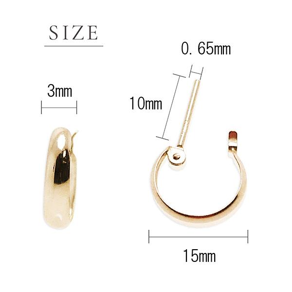 ピアス18金 月甲 月型ピアス 18k フープピアス 3mm×15mm 地金ピアス 両
