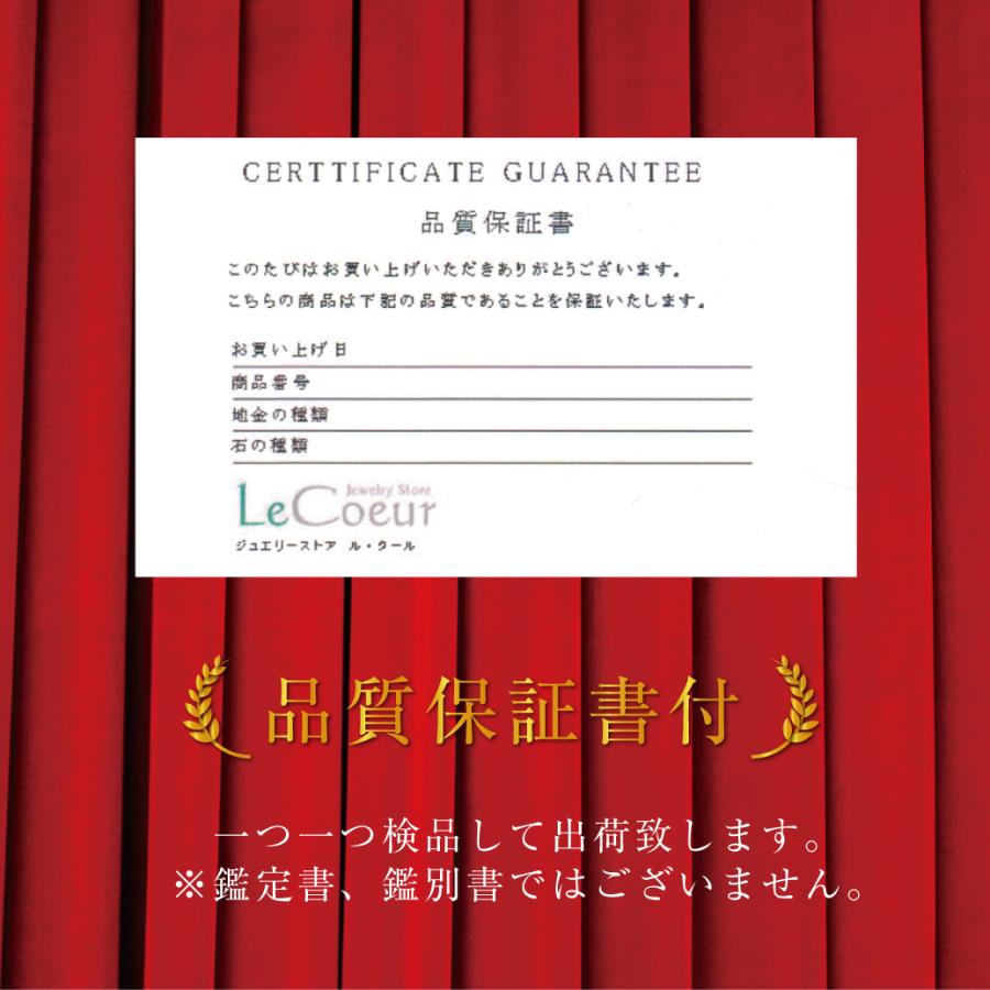 ピアス レディース ハートピアス 小さい 3mm シンプル K18ゴールド 金 18k かわいい プレゼント ピヤス ぴあす 人気 値頃