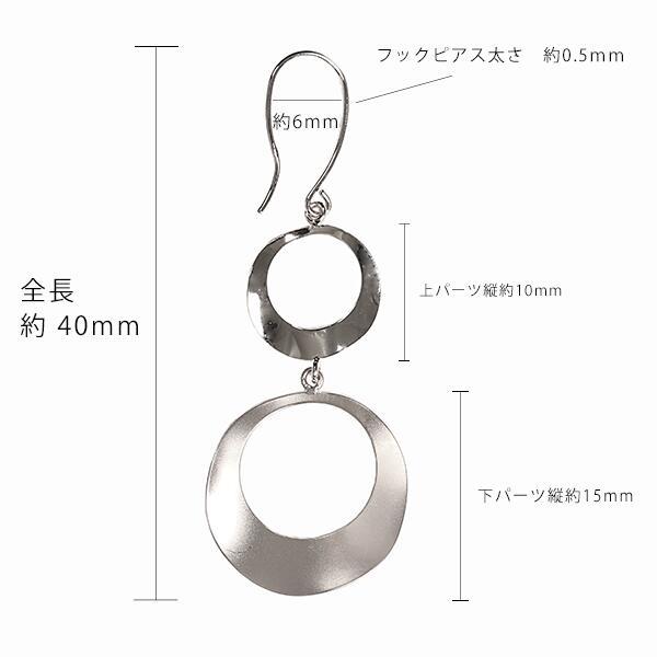 ピアス K14WG 地金 フックピアス 両耳 レディース おしゃれ 大ぶり 