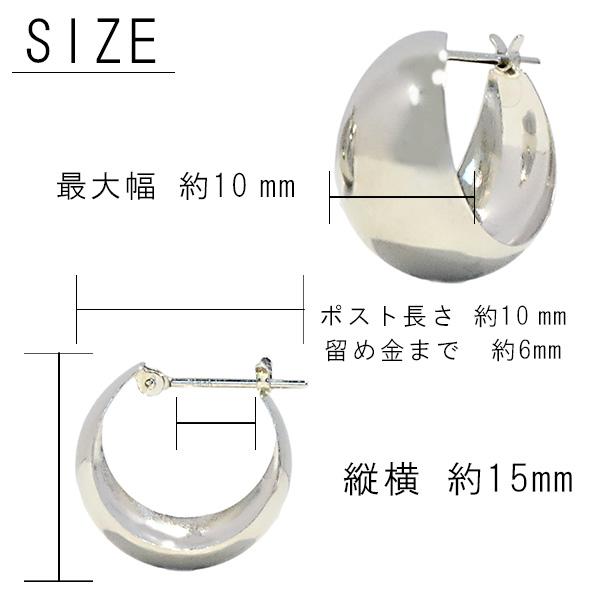 プラチナ 月甲ピアス10mm×15mm PT900 ピアス シルバー 月型甲丸 月甲 月甲型 甲丸 フープピアス シンプル  ジュエリー アクセサリー 爆買の画像