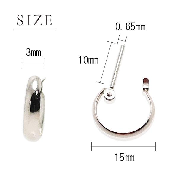 ぷっくり 月甲ピアス PT900 3mm×15mm 小さめ プラチナ 地金ピアス 両耳 ムーン 三日月 ピアス 月 リング フープピアス ピヤス ぴあす 爆買の画像