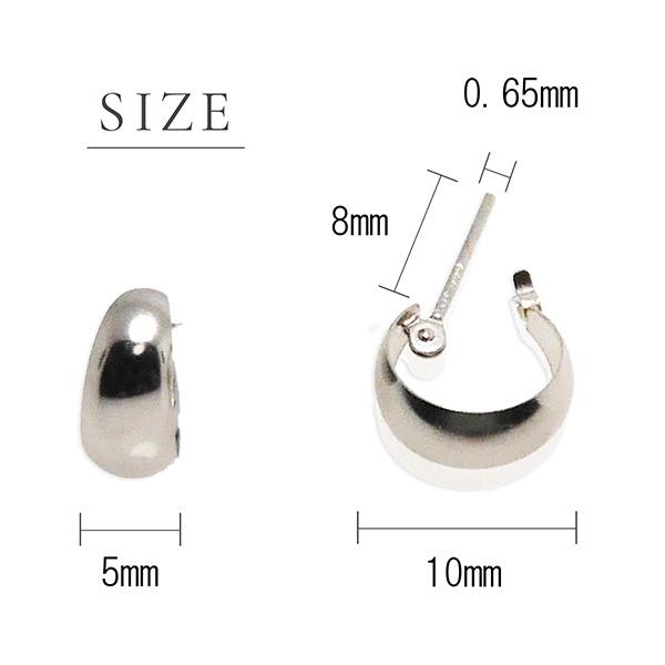 月型ピアス プラチナ 月形 5mm×10mm 月甲 地金ピアス 両耳 レディース