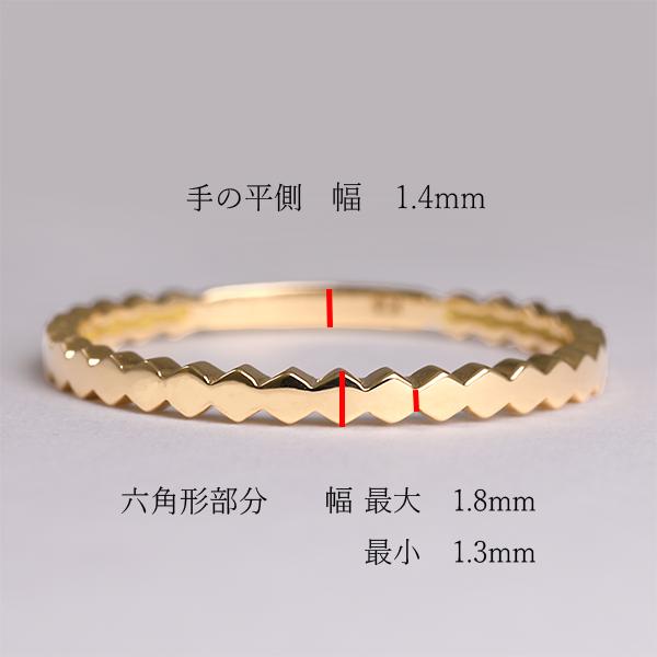プチハニカムリング 18金YG かわいいファッションリング 18k プチハニカムリング 18金YG かわいいファッションリング 18k