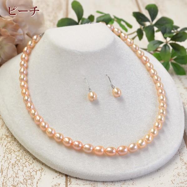 7mm淡水真珠ネックレス&ピアス/イヤリングセット ピアスもついた上級