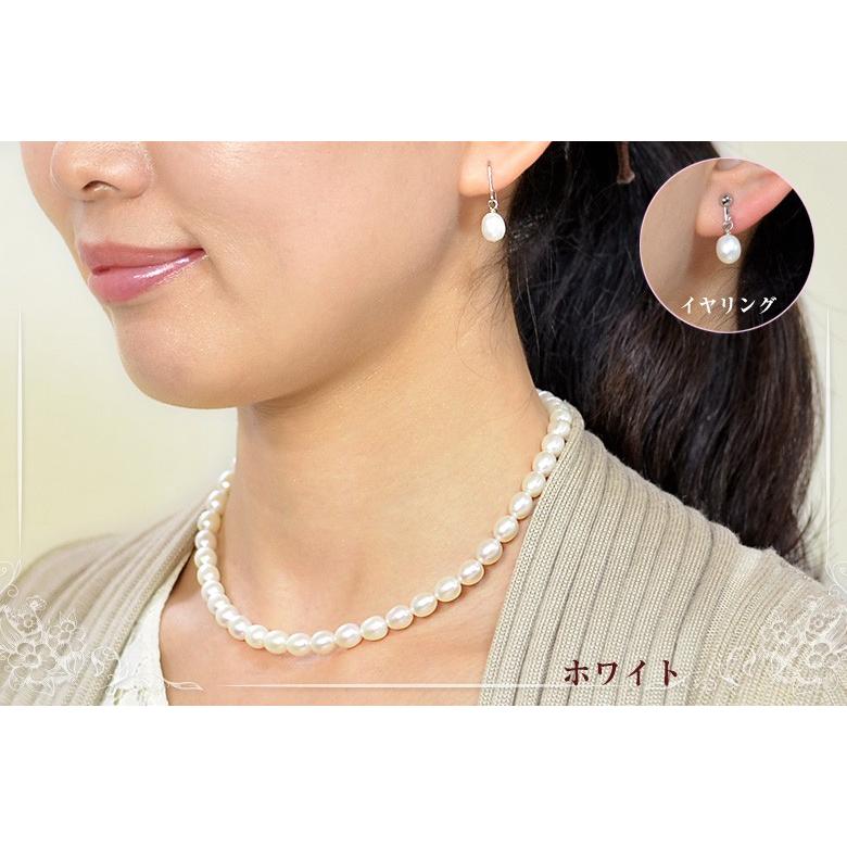 7mm淡水真珠ネックレス&ピアス/イヤリングセット ピアスもついた上級