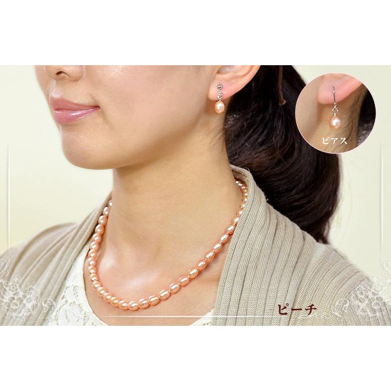 7mm淡水真珠ネックレス&ピアス/イヤリングセット ピアスもついた上級