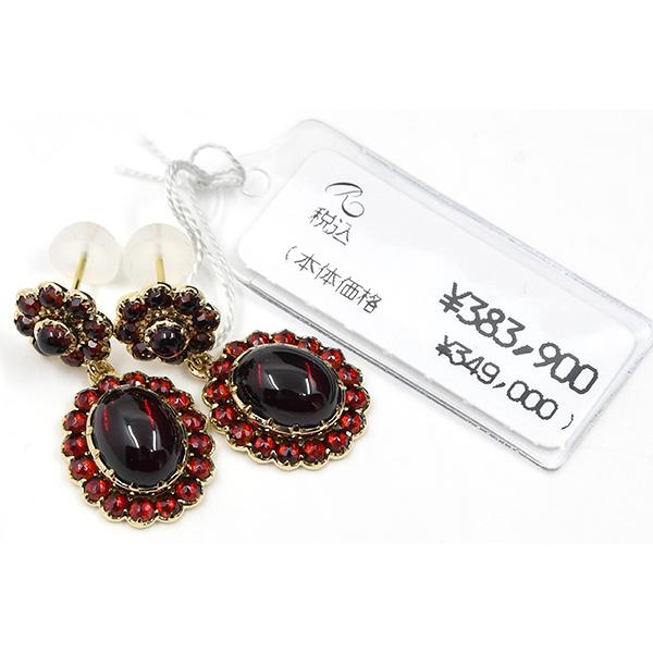 碌山 K14YG ガーネット ピアス イヤリング ゴールドの輝きを