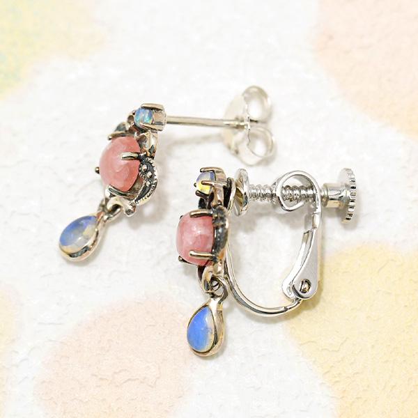 碌山 ロードクロサイト＆ミルキーオパールピアス/イヤリング うるうる