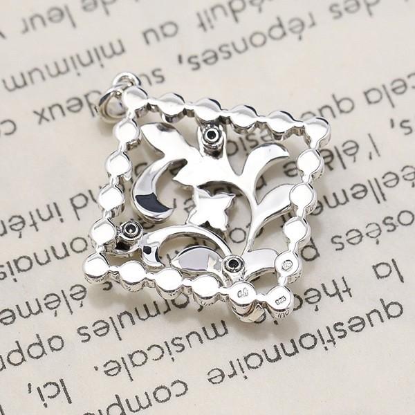 碌山 シードパール ペンダントトップ RP 204P0197 : ルコリエYahoo!店