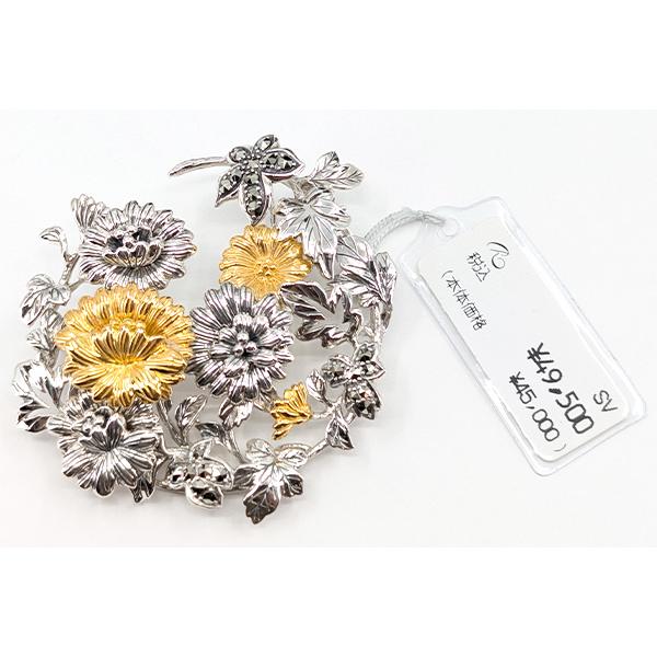 碌山 2way ブローチ&ペンダントトップ シルバー　美品 碌山 2way ブローチ&ペンダントトップ シルバー 美品