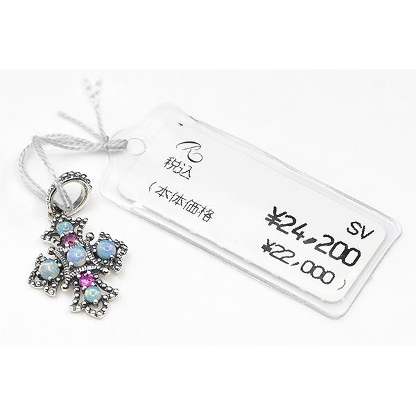 碌山 オパール&ルビーペンダントトップ ヨーロッパアンティーク調の