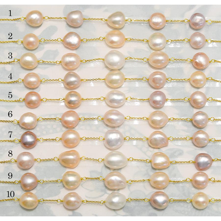 サイズアップ版】ナチュラルカラー バロックパール 淡水真珠  