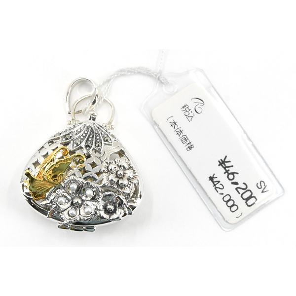 碌山 蛤に揚羽蝶 ロケット ペンダントトップ 和デザイン RP 704P0031