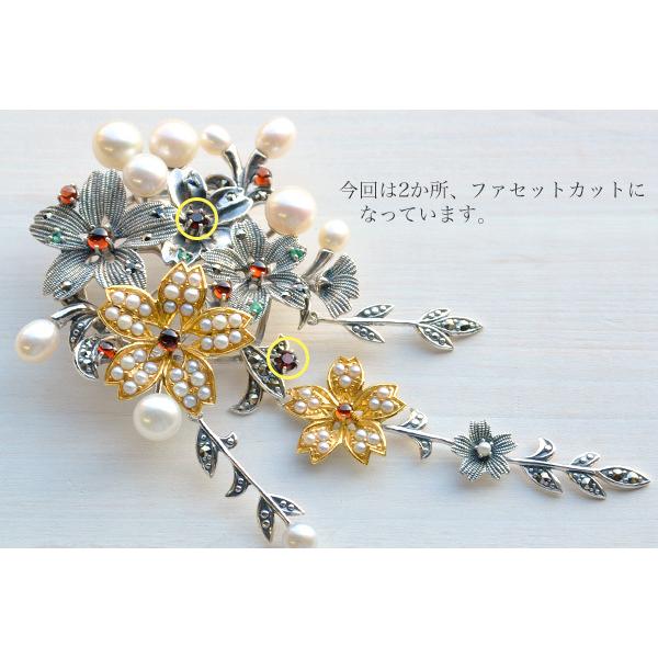 碌山 淡水真珠＆天然石 桜ブローチペンダント 和のアンティークデザイン RP 704C0022-GPの画像