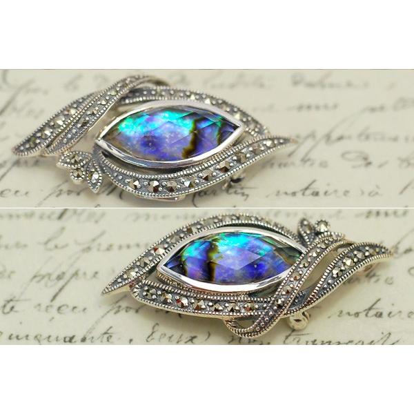 碌山 アバロンクォーツ ブローチペンダント 孔雀色の輝きをクォーツに  