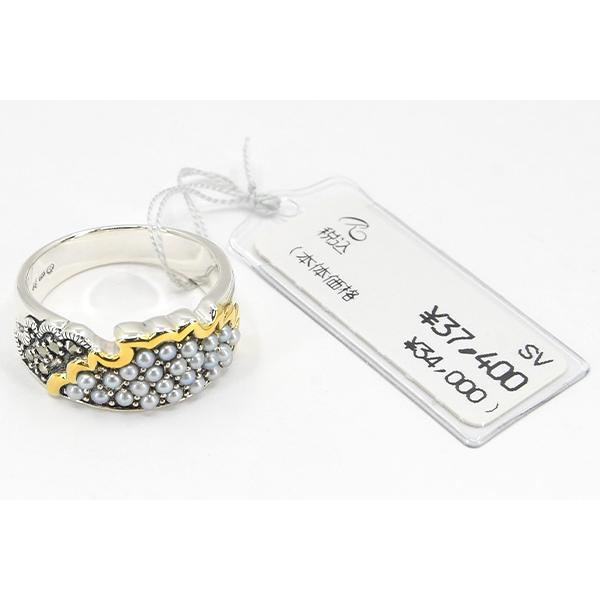 碌山 シードパール 雪輪 シルバーリング シックで粋な和デザイン