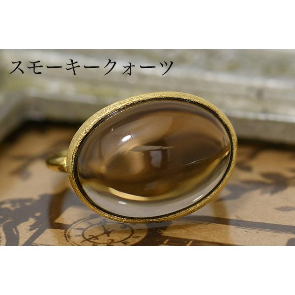 選べる天然石カボションリング うるっと大粒のカラーストーン 選べる天然石カボションリング うるっと大粒のカラーストーン