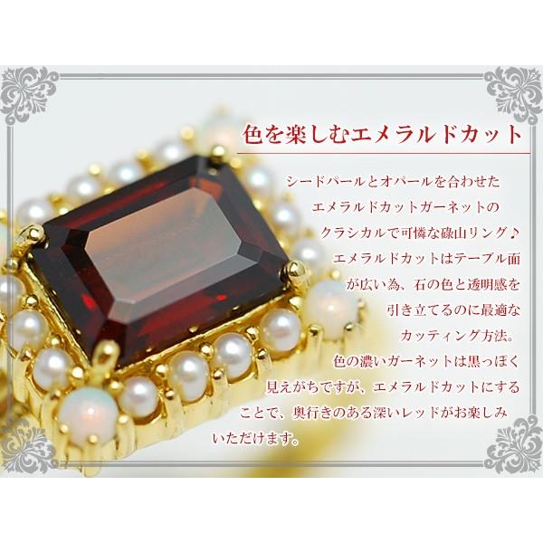 ガーネットシードパール　リング 楽天市場】【碌山】 シルバー ガーネット シードパール リング