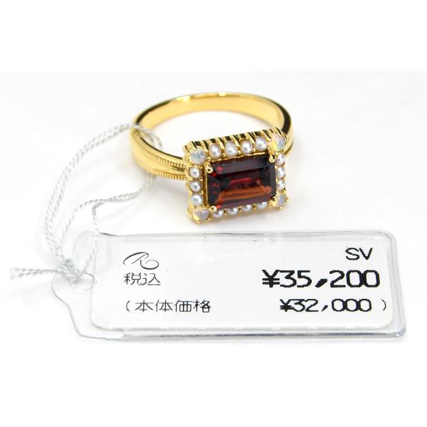 碌山 ガーネット シードパール オパール リング 上品でちょっぴり甘いクラシカルデザイン 201R0249 RP　メール便不可の画像