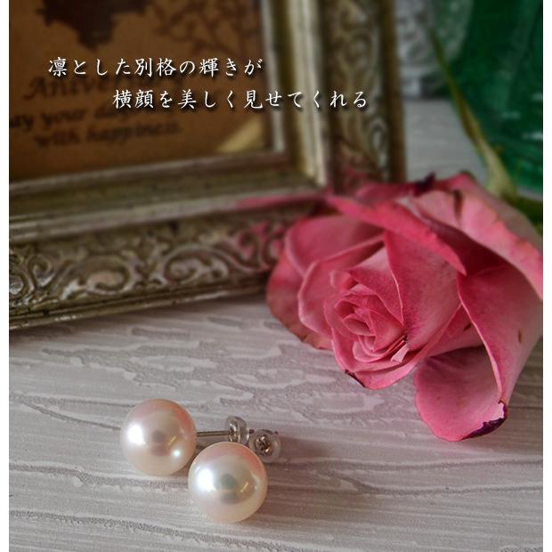 k14WG淡水真珠大玉ピアス11mm 楽天市場】本真珠/バロックパール/K14WGピアス・イヤリング/大珠