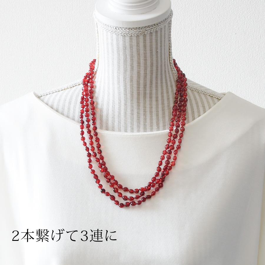 90cm 琥珀 ロングネックレス レッドアンバー グリーンアンバー