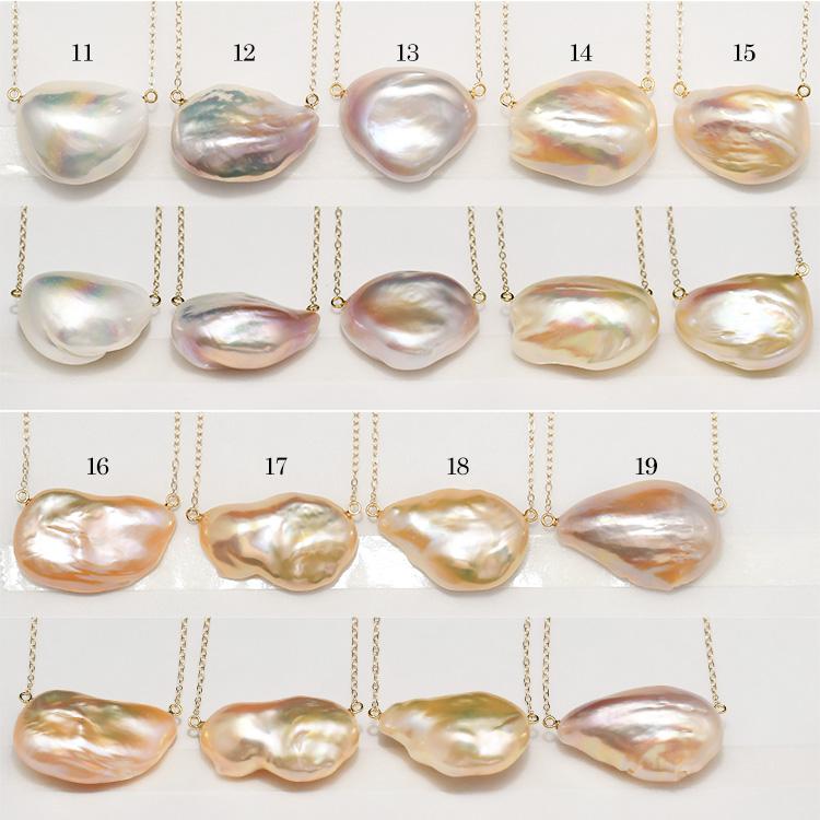 サイズアップ版】特大メタリックバロック淡水真珠K10YGペンダント